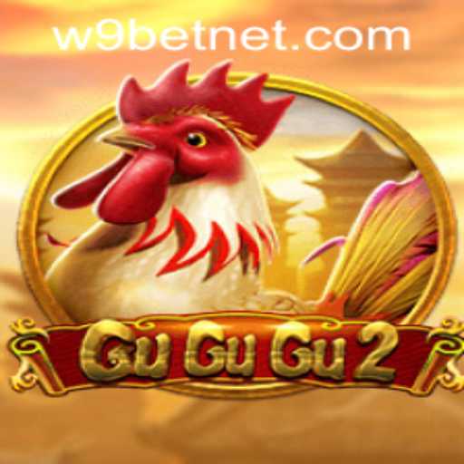Exploring GuGuGu2: A Captivating Gaming Experience