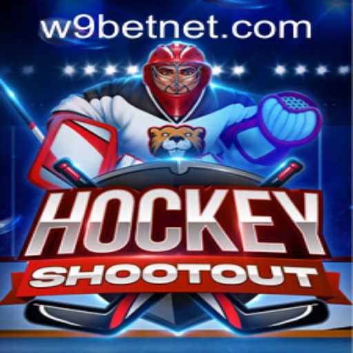 HockeyShootout: A Thrilling Sports Experience