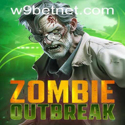 ZombieOutbreak: Surviving the Chaos